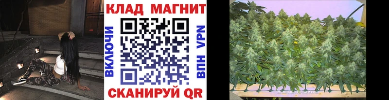 Купить наркоту Таганрог КОКАИН  Мефедрон  LSD-25  MDMA  Каннабис  АМФЕТАМИН 