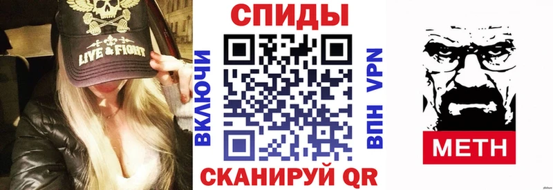 omg   Таганрог  АМФЕТАМИН 98% 