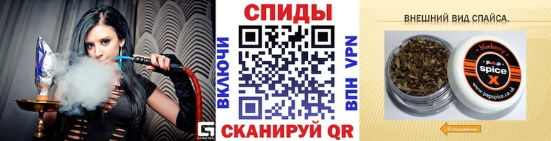 Бутират буратино  darknet официальный сайт  Таганрог  хочу  