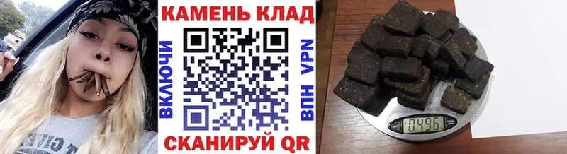 ГАШИШ VHQ Таганрог