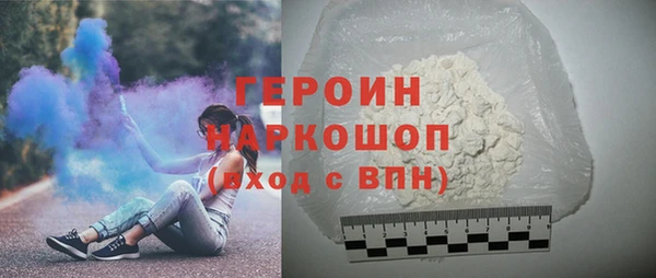 сатива Пестово