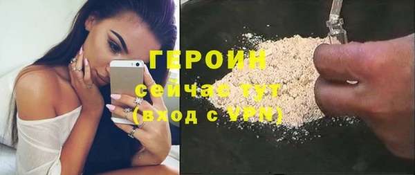 MESCALINE Пересвет
