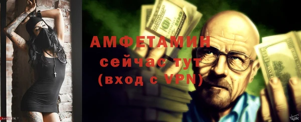 MESCALINE Пересвет