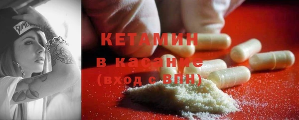сатива Пестово