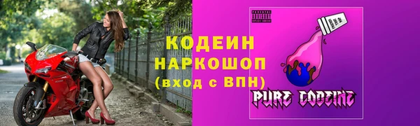сатива Пестово