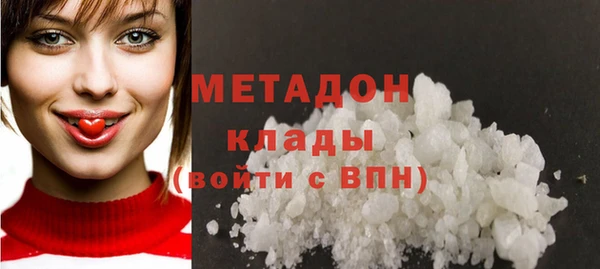 MESCALINE Пересвет