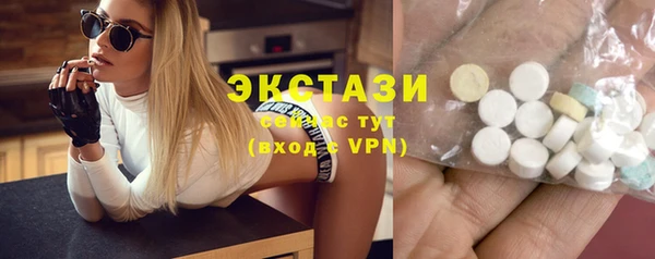 MESCALINE Пересвет