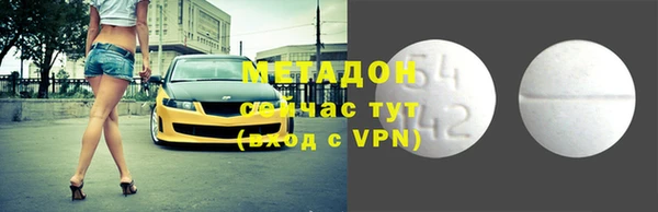 MESCALINE Переславль-Залесский