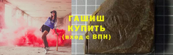 сатива Пестово