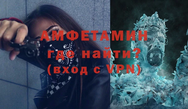 сатива Пестово