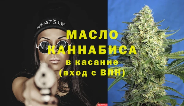 MESCALINE Переславль-Залесский