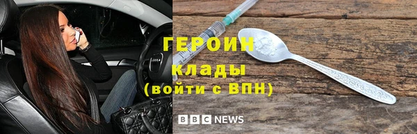 сатива Пестово