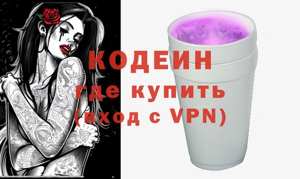 сатива Пестово