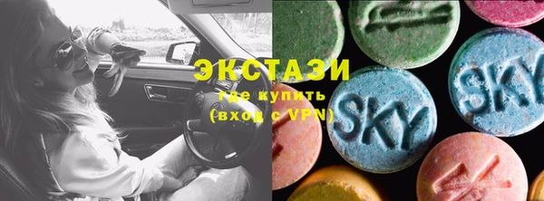 MESCALINE Пересвет