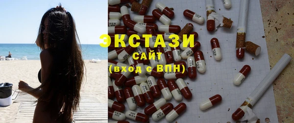 MESCALINE Переславль-Залесский
