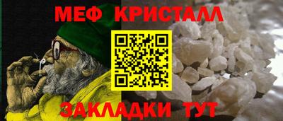 не бодяженный Волжский