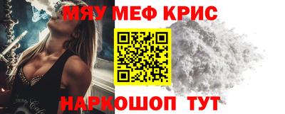не бодяженный Волжский