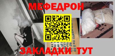 кокаин VHQ Волжск