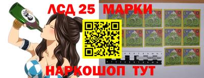 не бодяженный Волжский