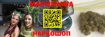 кокаин VHQ Волжск