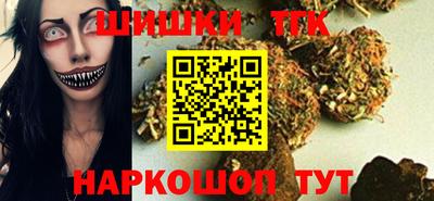 кокаин VHQ Волжск