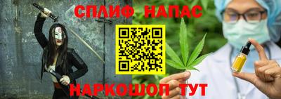 не бодяженный Волжский