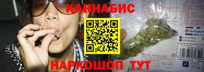 не бодяженный Волжский