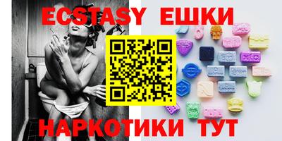 не бодяженный Волжский
