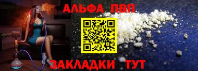 не бодяженный Волжский
