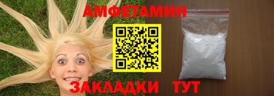 не бодяженный Волжский