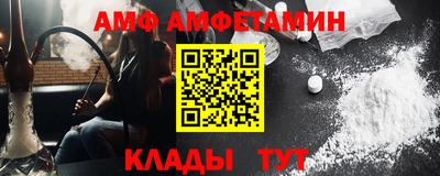 не бодяженный Волжский