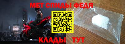 кокаин VHQ Волжск