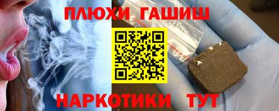 не бодяженный Волжский