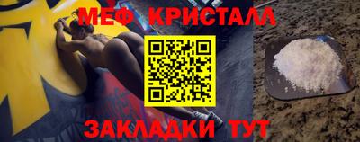 не бодяженный Волжский