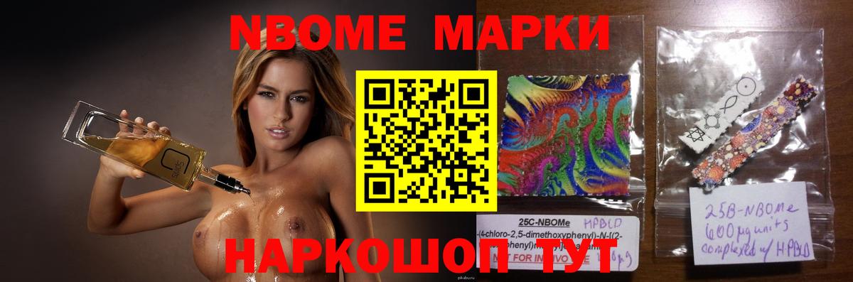 ЛСД экстази кислота  Лсд 25 экстази кислота  Вход с VPN  Таганрог 
